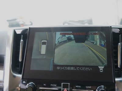 صورة 44 لـ 2020 Toyota ALPHARD
