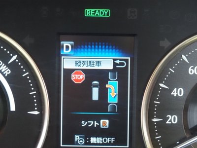 صورة 45 لـ 2020 Toyota ALPHARD