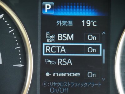 صورة 50 لـ 2020 Toyota ALPHARD