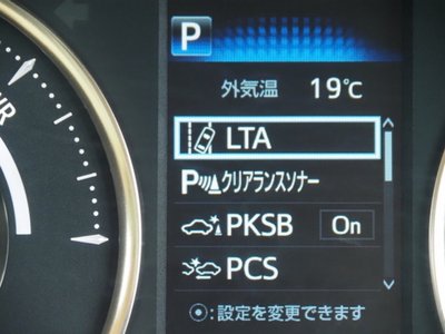 صورة 49 لـ 2020 Toyota ALPHARD