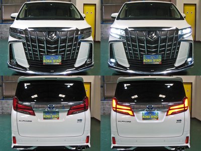 صورة 3 لـ 2017 Toyota ALPHARD