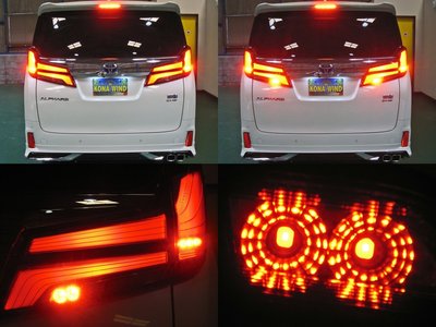 صورة 4 لـ 2017 Toyota ALPHARD