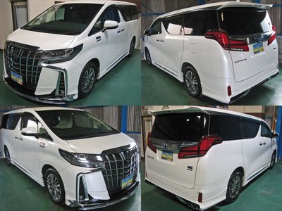 صورة 2 لـ 2017 Toyota ALPHARD
