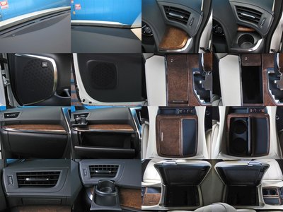 صورة 12 لـ 2017 Toyota ALPHARD