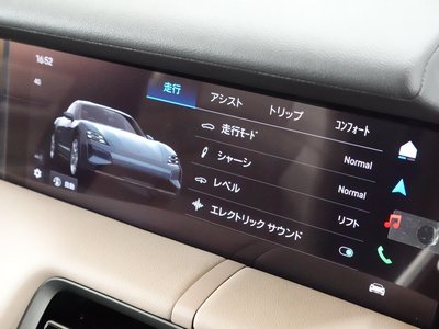 2026 Porsche TAYCAN thumbnail 35