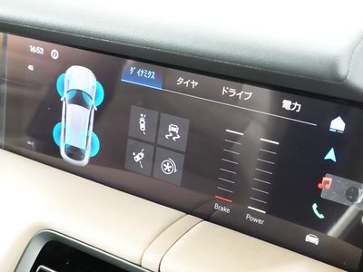 2026 Porsche TAYCAN thumbnail 40
