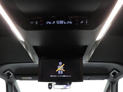 صورة 3 لـ 2023 Toyota VELLFIRE