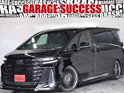 صورة 1 لـ 2023 Toyota VELLFIRE
