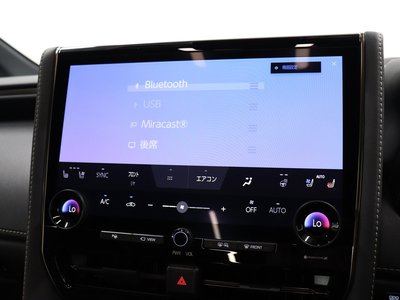 صورة 33 لـ 2023 Toyota VELLFIRE