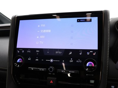 صورة 32 لـ 2023 Toyota VELLFIRE