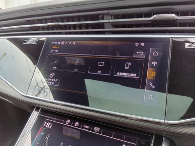 2023 AUDI RS Q8 thumbnail 61