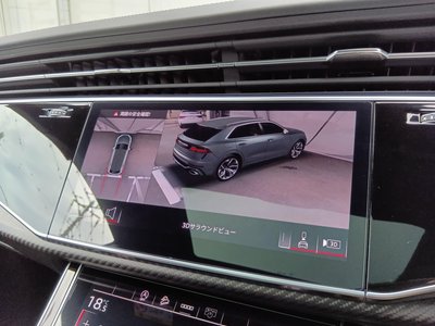 2023 AUDI RS Q8 thumbnail 50