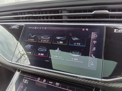 2023 AUDI RS Q8 thumbnail 47