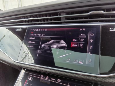 2023 AUDI RS Q8 thumbnail 52