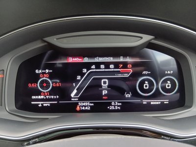 2023 AUDI RS Q8 thumbnail 39