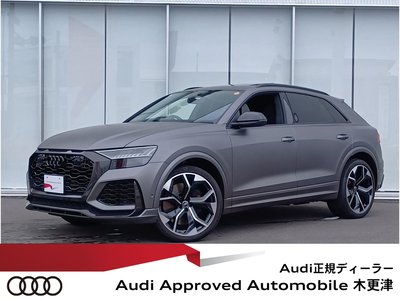 2023 AUDI RS Q8 photo 1