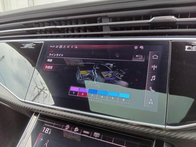 2023 AUDI RS Q8 thumbnail 56