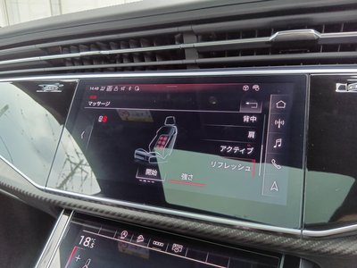 2023 AUDI RS Q8 thumbnail 58