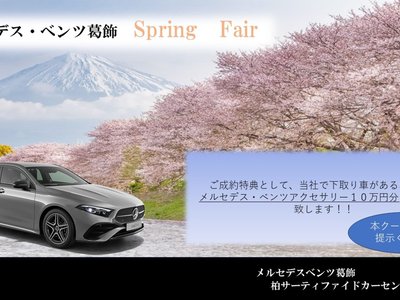 صورة 3 لـ 2020 Mercedes-BENZ GLE AMG