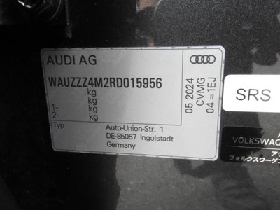 2024 AUDI Q7 photo 8
