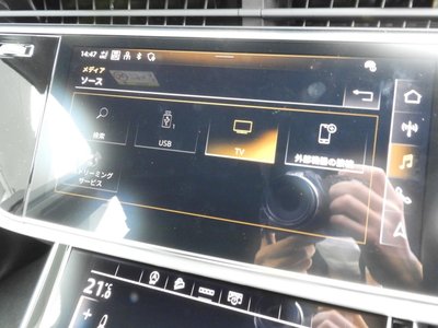 2024 AUDI Q7 thumbnail 17