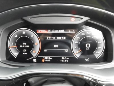 2024 AUDI Q7 photo 9