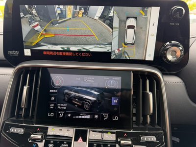 2025 Lexus LX thumbnail 32