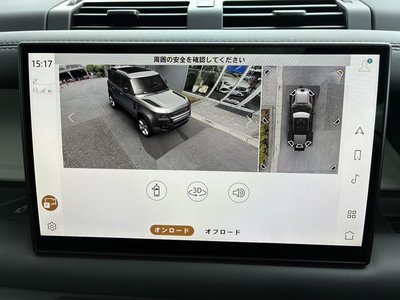 2025 LAND Rover DEFENDER thumbnail 40