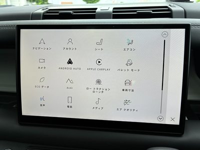 2025 LAND Rover DEFENDER thumbnail 63