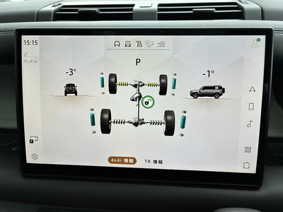 2025 LAND Rover DEFENDER thumbnail 64