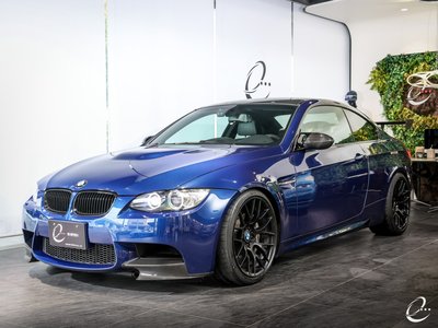 2020 BMW M3 thumbnail 39
