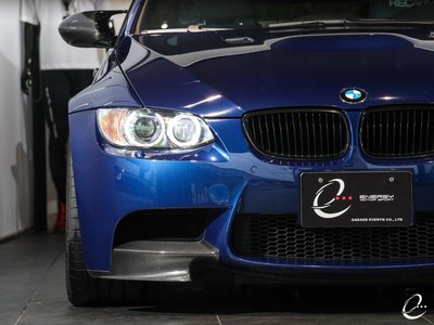 2020 BMW M3 thumbnail 35