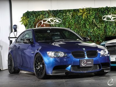 2020 BMW M3 photo 14