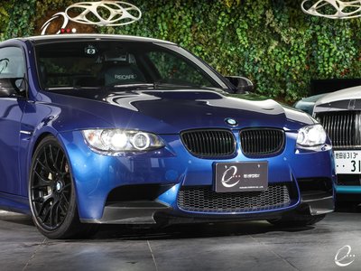2020 BMW M3 thumbnail 19