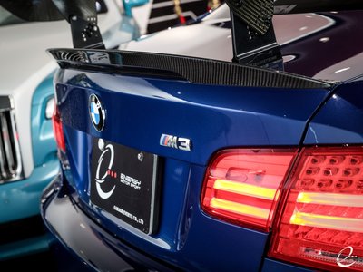 2020 BMW M3 thumbnail 60