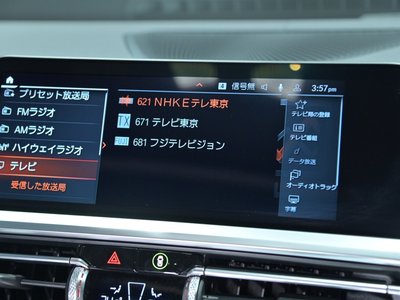 2020 BMW 4 SERIES COUPE 照片 14