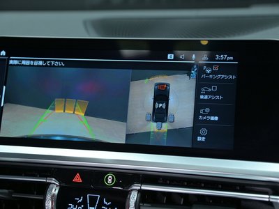 2020 BMW 4 SERIES COUPE 照片 13
