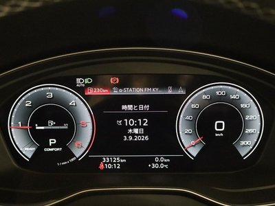 2023 AUDI Q5 SPORTBACK 照片 27