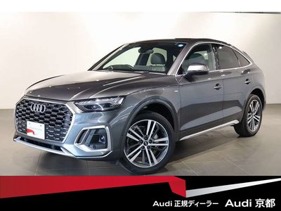 2023 AUDI Q5 SPORTBACK 照片 2