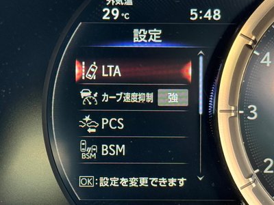 2023 Lexus LC CONVERTIBLE thumbnail 44