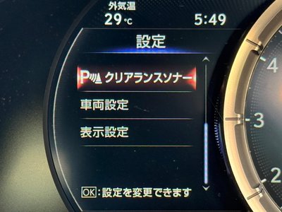 2023 Lexus LC CONVERTIBLE thumbnail 45