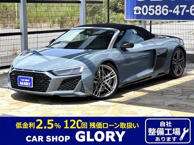 صورة 1 لـ 2019 AUDI R8 SPYDER