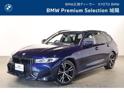 2024 BMW 3 SERIES TOURING 照片 1