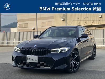 2024 BMW 3 SERIES TOURING 照片 2