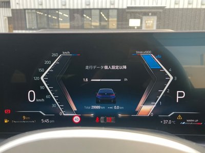 2024 BMW 3 SERIES TOURING 照片 12