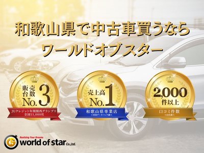 2026 Toyota ALPHARD — фото 77