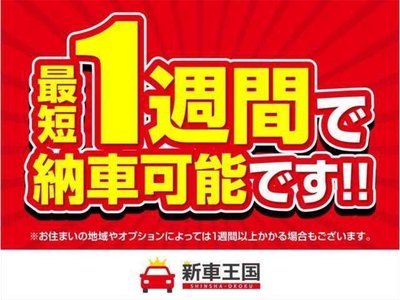 2026 Toyota ALPHARD — фото 83