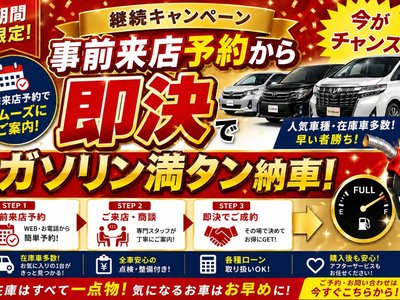 2026 Toyota ALPHARD — фото 5
