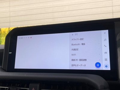 2024 Toyota LAND CRUISER 250 照片 36