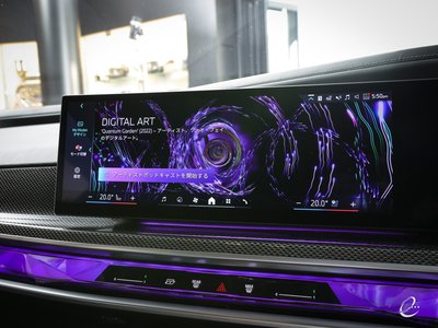 2023 BMW 7 SERIES thumbnail 78